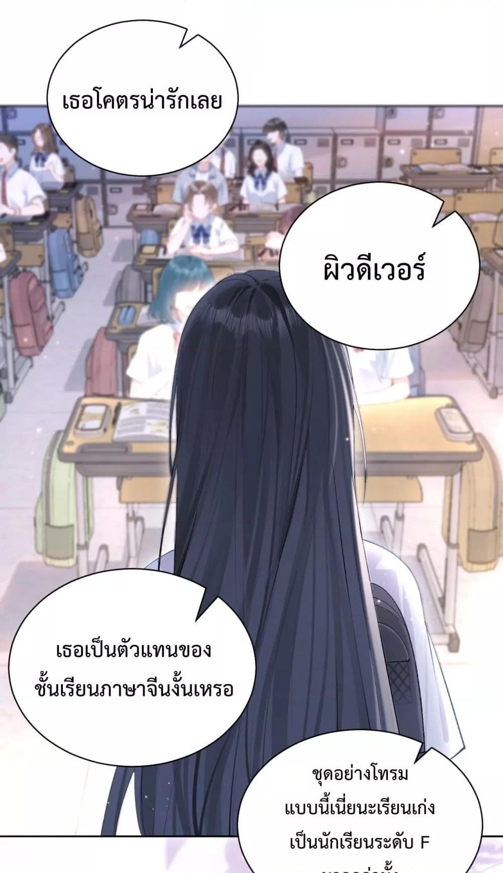 Manga-lc-com อ่านมังงะ อ่านการ์ตูน ออนไลน์ ฟรี CanYouHearMe ตอนที่ 1 2 3 4 5 6 7 8 9 10 11 12 13 14 ฟรี ไม่มีโฆษณา Manga-lc - อ่าน มังงะ อ่าน การ์ตูน ออนไลน์ อ่านมังงะ ฟรี
