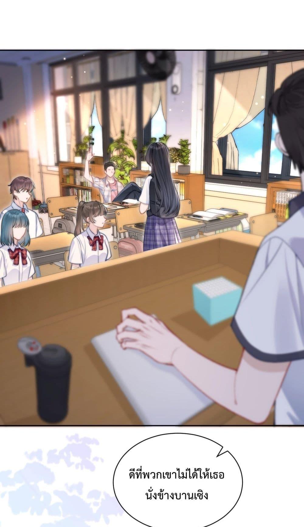 Manga-lc-com อ่านมังงะ อ่านการ์ตูน ออนไลน์ ฟรี CanYouHearMe ตอนที่ 1 2 3 4 5 6 7 8 9 10 11 12 13 14 ฟรี ไม่มีโฆษณา Manga-lc - อ่าน มังงะ อ่าน การ์ตูน ออนไลน์ อ่านมังงะ ฟรี