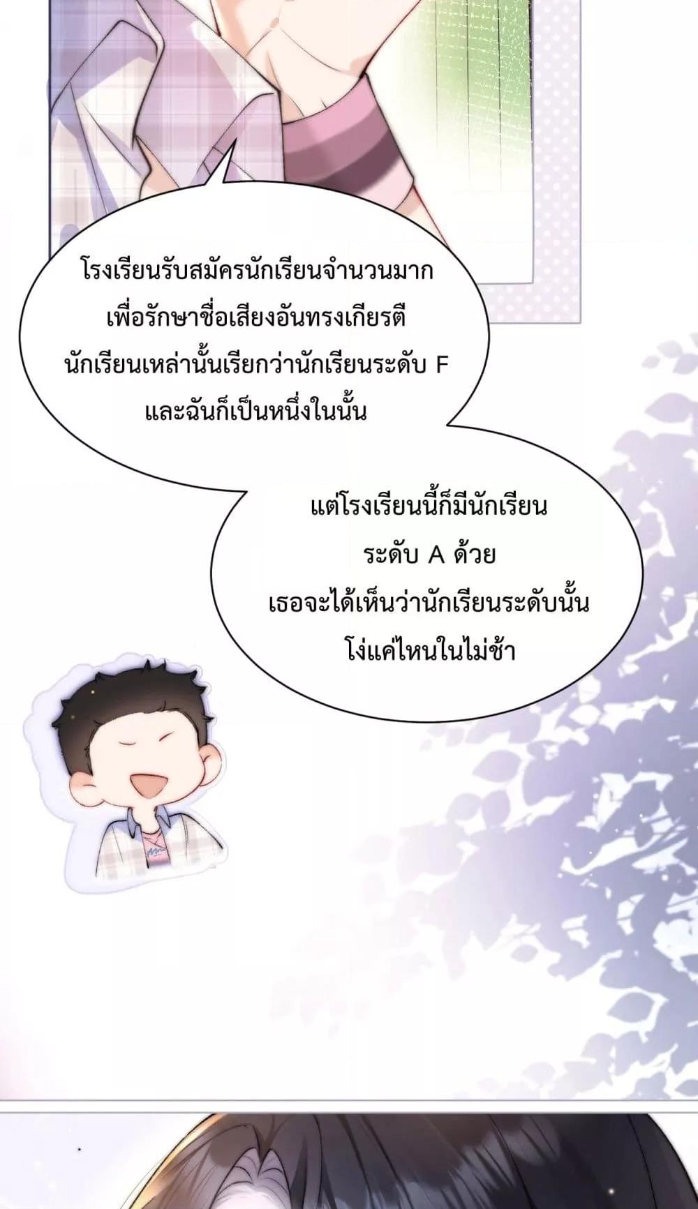 Manga-lc-com อ่านมังงะ อ่านการ์ตูน ออนไลน์ ฟรี CanYouHearMe ตอนที่ 1 2 3 4 5 6 7 8 9 10 11 12 13 14 ฟรี ไม่มีโฆษณา Manga-lc - อ่าน มังงะ อ่าน การ์ตูน ออนไลน์ อ่านมังงะ ฟรี