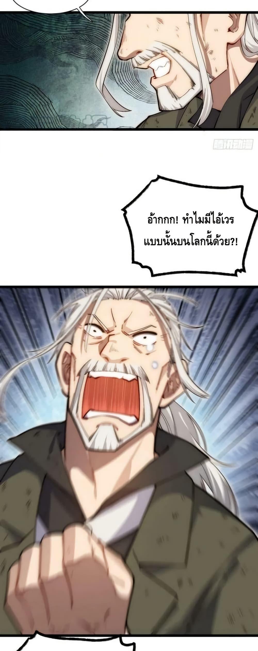 Manga-lc-com อ่านมังงะ อ่านการ์ตูน ออนไลน์ ฟรี EvilLichWhoE ตอนที่ 1 2 3 4 5 6 7 8 9 10 11 12 13 14 ฟรี ไม่มีโฆษณา Manga-lc - อ่าน มังงะ อ่าน การ์ตูน ออนไลน์ อ่านมังงะ ฟรี