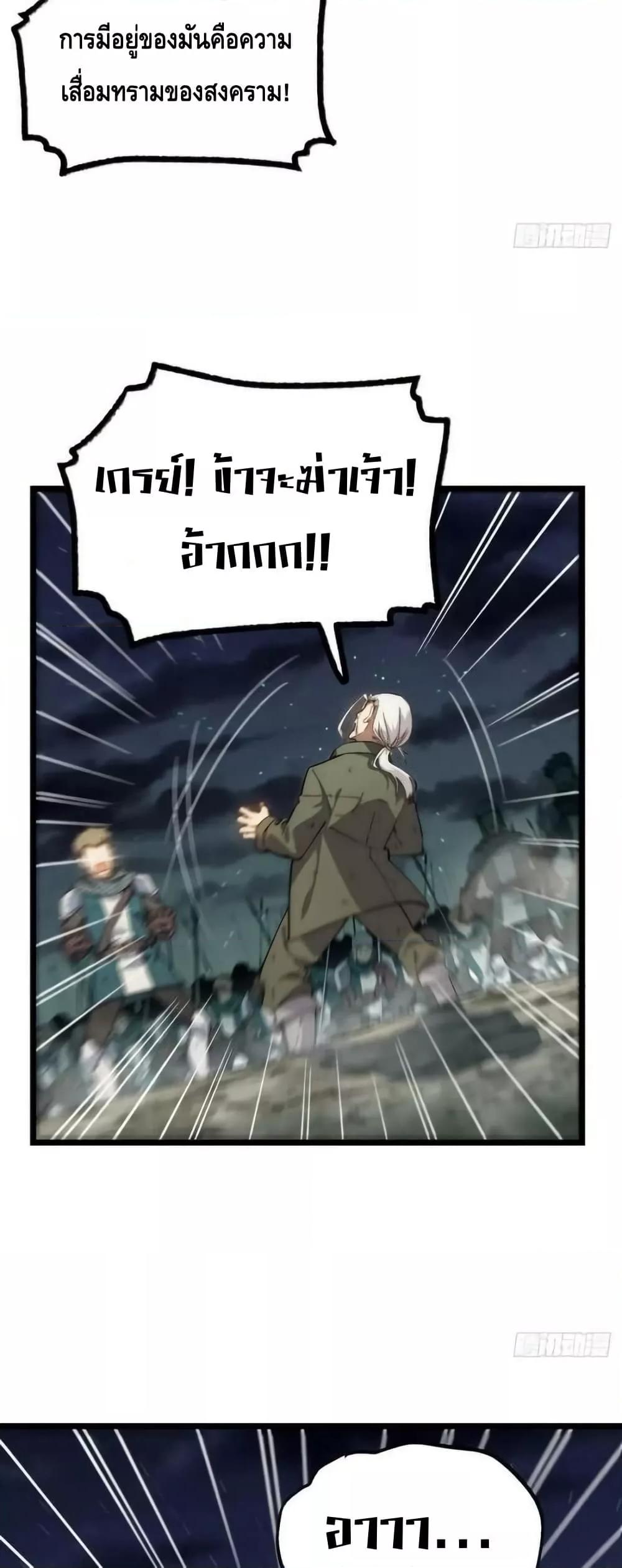 Manga-lc-com อ่านมังงะ อ่านการ์ตูน ออนไลน์ ฟรี EvilLichWhoE ตอนที่ 1 2 3 4 5 6 7 8 9 10 11 12 13 14 ฟรี ไม่มีโฆษณา Manga-lc - อ่าน มังงะ อ่าน การ์ตูน ออนไลน์ อ่านมังงะ ฟรี