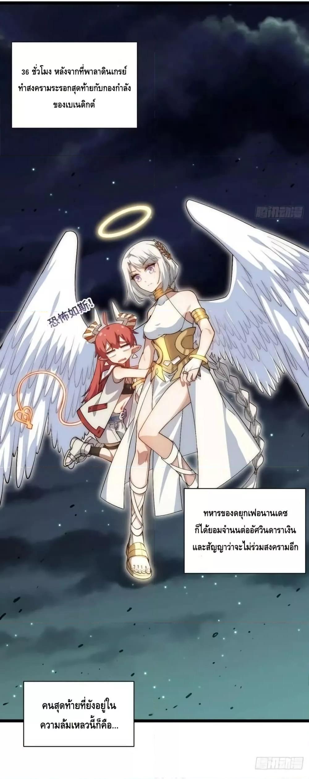 Manga-lc-com อ่านมังงะ อ่านการ์ตูน ออนไลน์ ฟรี EvilLichWhoE ตอนที่ 1 2 3 4 5 6 7 8 9 10 11 12 13 14 ฟรี ไม่มีโฆษณา Manga-lc - อ่าน มังงะ อ่าน การ์ตูน ออนไลน์ อ่านมังงะ ฟรี