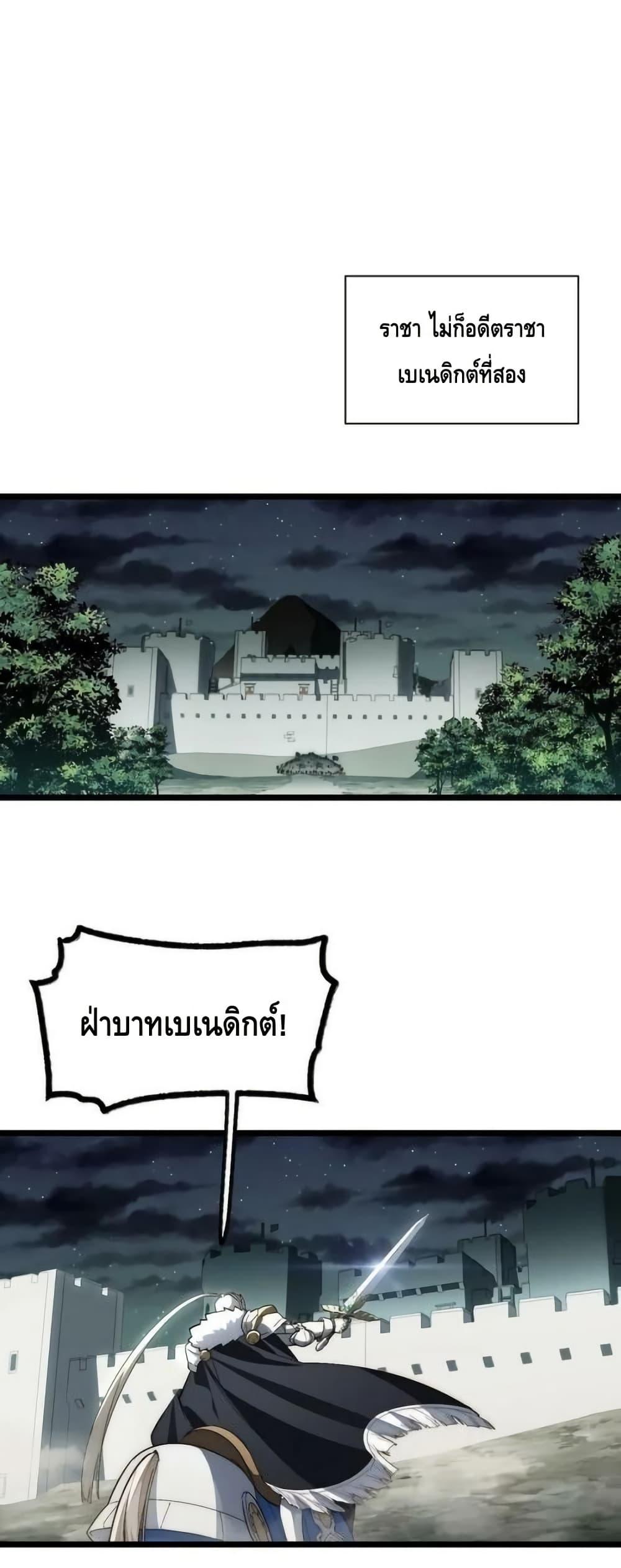 Manga-lc-com อ่านมังงะ อ่านการ์ตูน ออนไลน์ ฟรี EvilLichWhoE ตอนที่ 1 2 3 4 5 6 7 8 9 10 11 12 13 14 ฟรี ไม่มีโฆษณา Manga-lc - อ่าน มังงะ อ่าน การ์ตูน ออนไลน์ อ่านมังงะ ฟรี