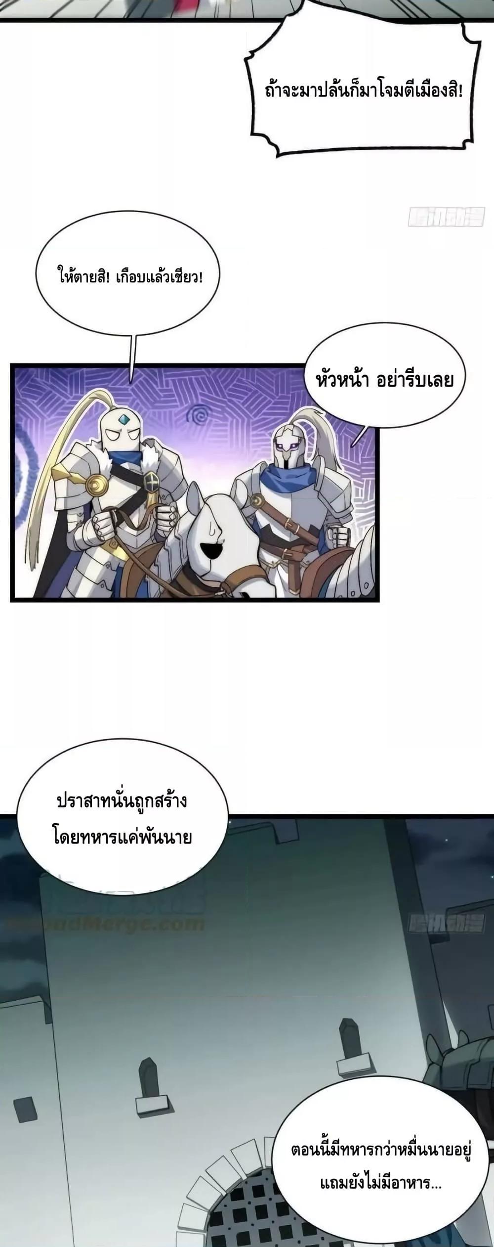 Manga-lc-com อ่านมังงะ อ่านการ์ตูน ออนไลน์ ฟรี EvilLichWhoE ตอนที่ 1 2 3 4 5 6 7 8 9 10 11 12 13 14 ฟรี ไม่มีโฆษณา Manga-lc - อ่าน มังงะ อ่าน การ์ตูน ออนไลน์ อ่านมังงะ ฟรี