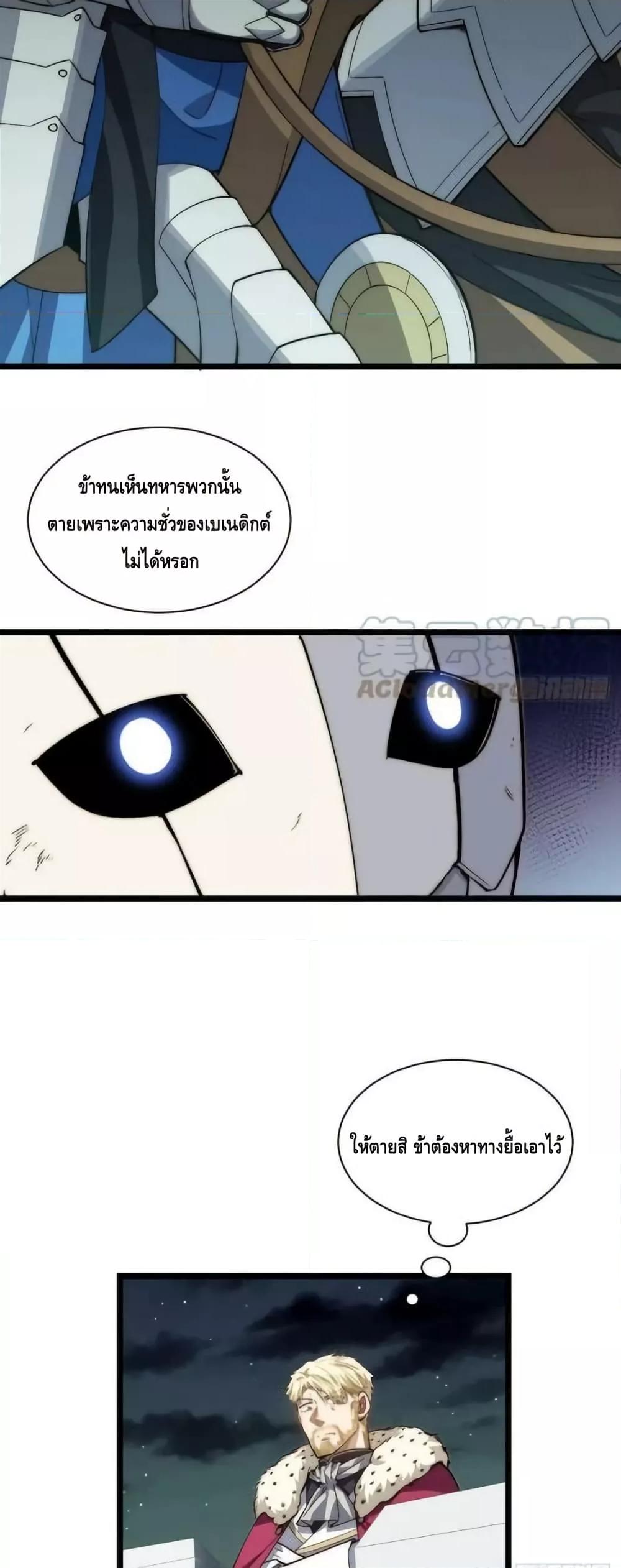Manga-lc-com อ่านมังงะ อ่านการ์ตูน ออนไลน์ ฟรี EvilLichWhoE ตอนที่ 1 2 3 4 5 6 7 8 9 10 11 12 13 14 ฟรี ไม่มีโฆษณา Manga-lc - อ่าน มังงะ อ่าน การ์ตูน ออนไลน์ อ่านมังงะ ฟรี