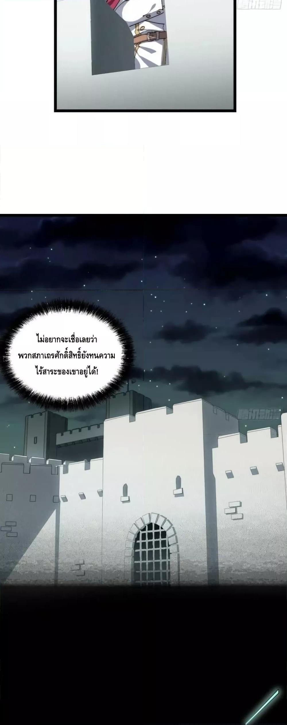 Manga-lc-com อ่านมังงะ อ่านการ์ตูน ออนไลน์ ฟรี EvilLichWhoE ตอนที่ 1 2 3 4 5 6 7 8 9 10 11 12 13 14 ฟรี ไม่มีโฆษณา Manga-lc - อ่าน มังงะ อ่าน การ์ตูน ออนไลน์ อ่านมังงะ ฟรี