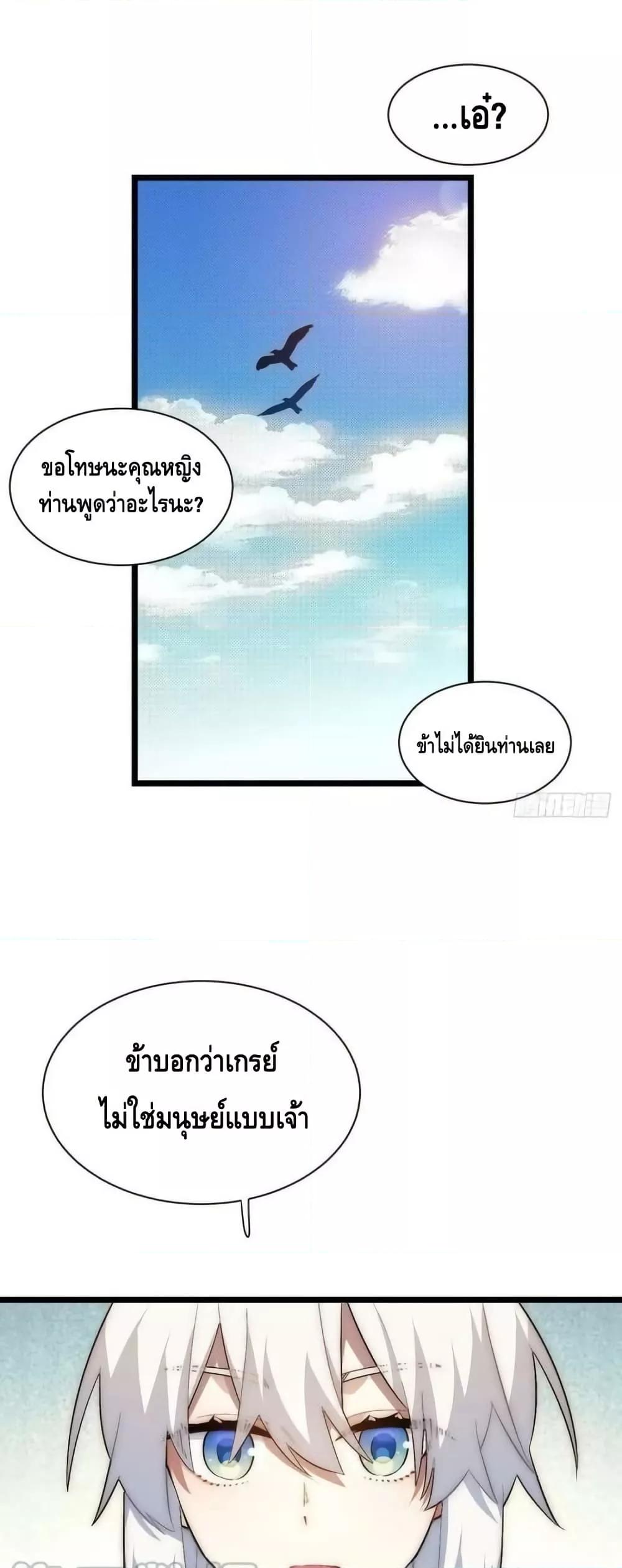 Manga-lc-com อ่านมังงะ อ่านการ์ตูน ออนไลน์ ฟรี EvilLichWhoE ตอนที่ 1 2 3 4 5 6 7 8 9 10 11 12 13 14 ฟรี ไม่มีโฆษณา Manga-lc - อ่าน มังงะ อ่าน การ์ตูน ออนไลน์ อ่านมังงะ ฟรี