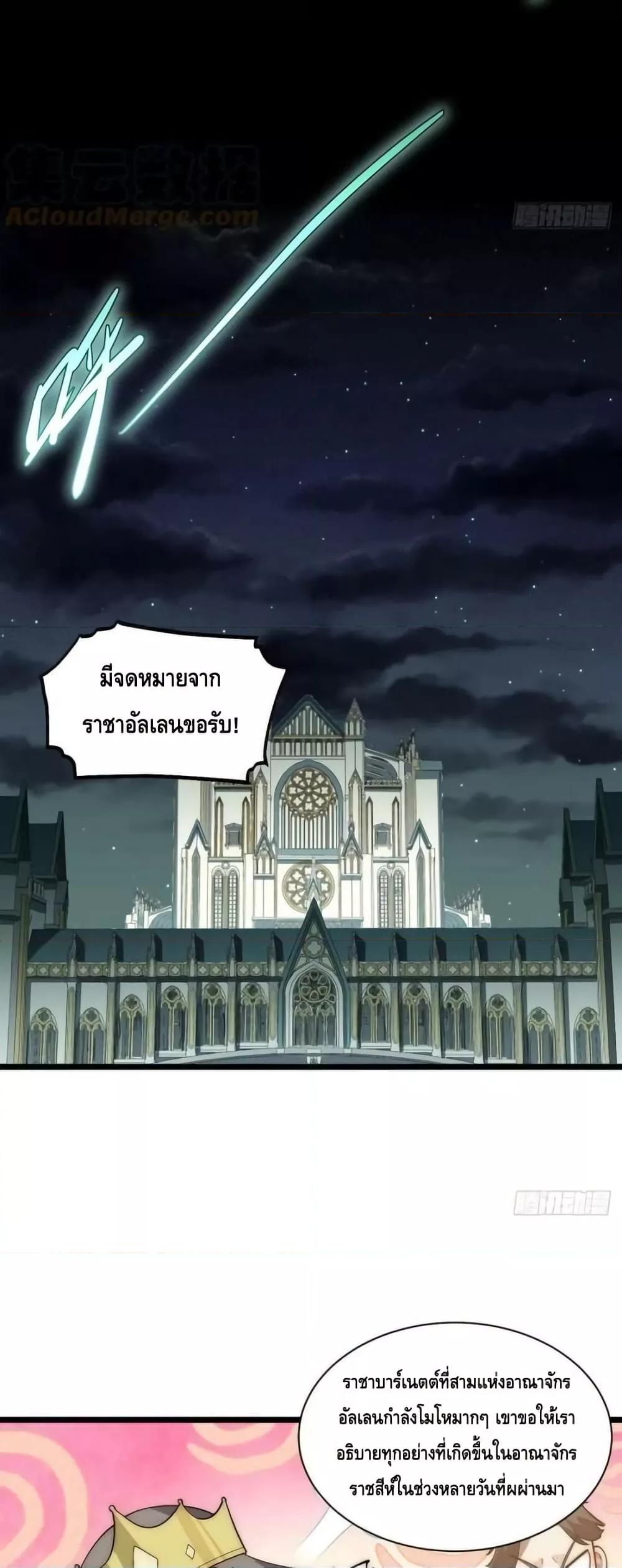Manga-lc-com อ่านมังงะ อ่านการ์ตูน ออนไลน์ ฟรี EvilLichWhoE ตอนที่ 1 2 3 4 5 6 7 8 9 10 11 12 13 14 ฟรี ไม่มีโฆษณา Manga-lc - อ่าน มังงะ อ่าน การ์ตูน ออนไลน์ อ่านมังงะ ฟรี