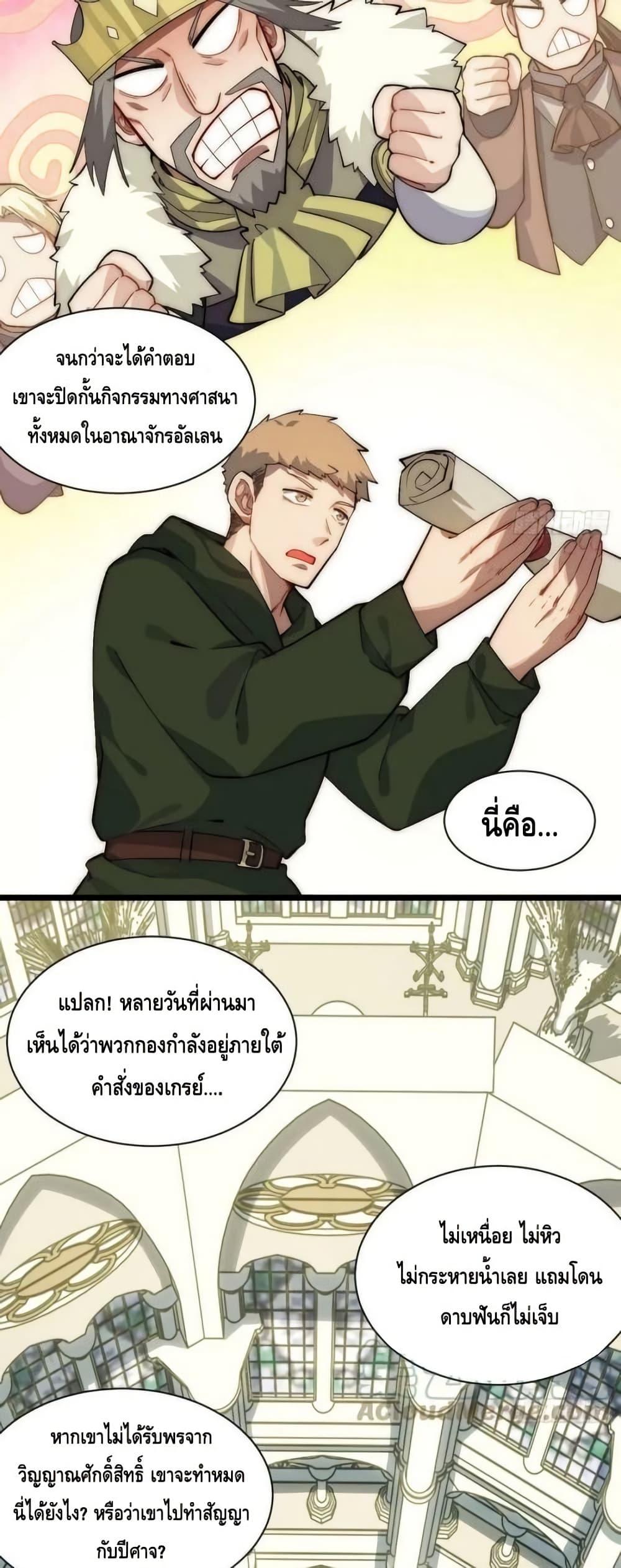 Manga-lc-com อ่านมังงะ อ่านการ์ตูน ออนไลน์ ฟรี EvilLichWhoE ตอนที่ 1 2 3 4 5 6 7 8 9 10 11 12 13 14 ฟรี ไม่มีโฆษณา Manga-lc - อ่าน มังงะ อ่าน การ์ตูน ออนไลน์ อ่านมังงะ ฟรี