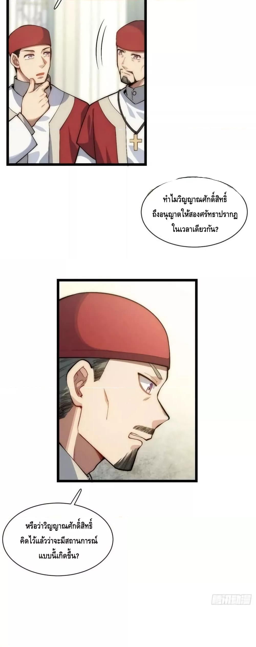 Manga-lc-com อ่านมังงะ อ่านการ์ตูน ออนไลน์ ฟรี EvilLichWhoE ตอนที่ 1 2 3 4 5 6 7 8 9 10 11 12 13 14 ฟรี ไม่มีโฆษณา Manga-lc - อ่าน มังงะ อ่าน การ์ตูน ออนไลน์ อ่านมังงะ ฟรี