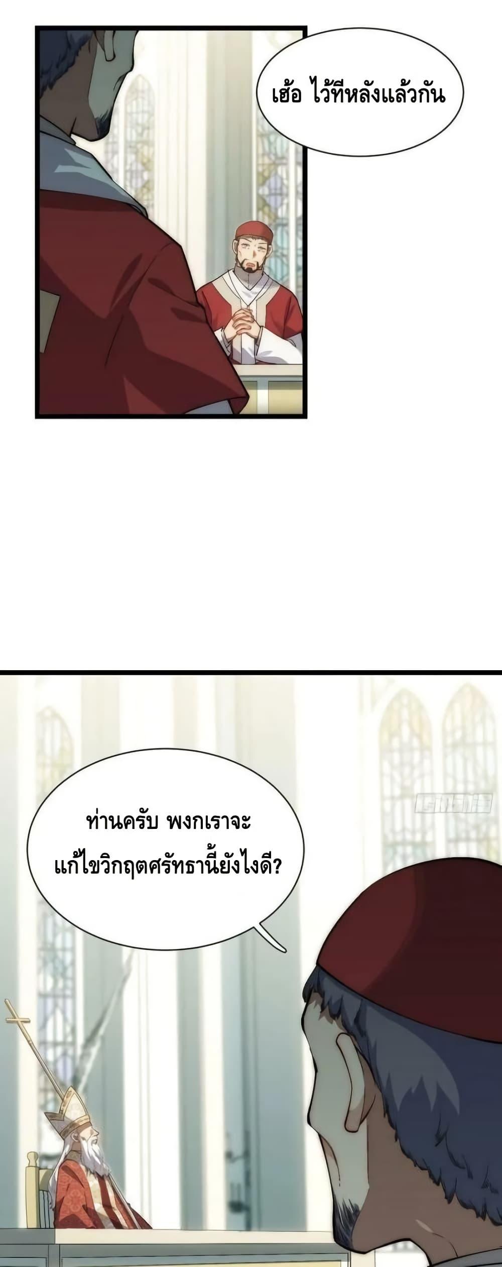 Manga-lc-com อ่านมังงะ อ่านการ์ตูน ออนไลน์ ฟรี EvilLichWhoE ตอนที่ 1 2 3 4 5 6 7 8 9 10 11 12 13 14 ฟรี ไม่มีโฆษณา Manga-lc - อ่าน มังงะ อ่าน การ์ตูน ออนไลน์ อ่านมังงะ ฟรี