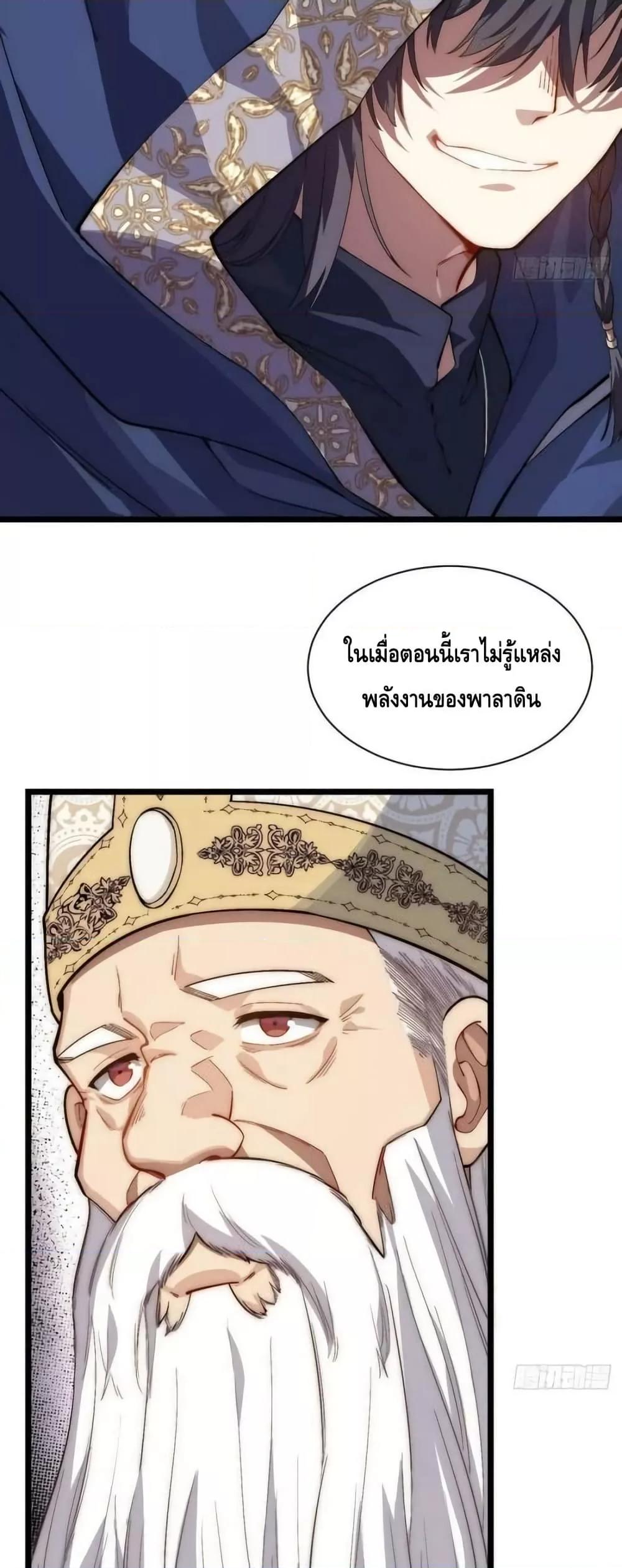 Manga-lc-com อ่านมังงะ อ่านการ์ตูน ออนไลน์ ฟรี EvilLichWhoE ตอนที่ 1 2 3 4 5 6 7 8 9 10 11 12 13 14 ฟรี ไม่มีโฆษณา Manga-lc - อ่าน มังงะ อ่าน การ์ตูน ออนไลน์ อ่านมังงะ ฟรี