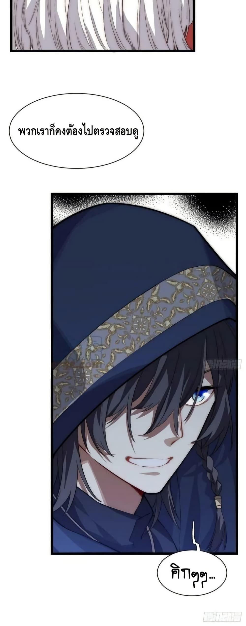 Manga-lc-com อ่านมังงะ อ่านการ์ตูน ออนไลน์ ฟรี EvilLichWhoE ตอนที่ 1 2 3 4 5 6 7 8 9 10 11 12 13 14 ฟรี ไม่มีโฆษณา Manga-lc - อ่าน มังงะ อ่าน การ์ตูน ออนไลน์ อ่านมังงะ ฟรี