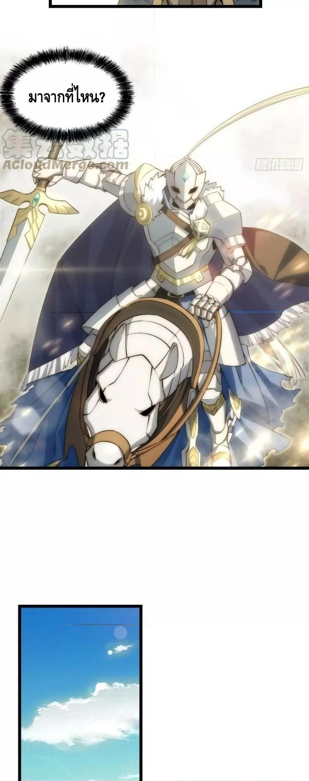 Manga-lc-com อ่านมังงะ อ่านการ์ตูน ออนไลน์ ฟรี EvilLichWhoE ตอนที่ 1 2 3 4 5 6 7 8 9 10 11 12 13 14 ฟรี ไม่มีโฆษณา Manga-lc - อ่าน มังงะ อ่าน การ์ตูน ออนไลน์ อ่านมังงะ ฟรี