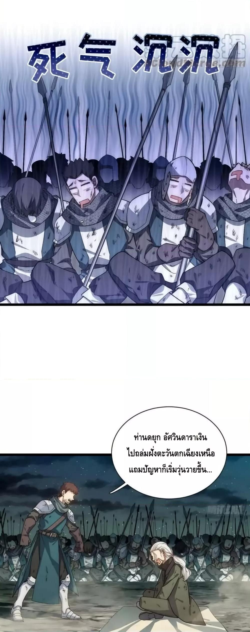 Manga-lc-com อ่านมังงะ อ่านการ์ตูน ออนไลน์ ฟรี EvilLichWhoE ตอนที่ 1 2 3 4 5 6 7 8 9 10 11 12 13 14 ฟรี ไม่มีโฆษณา Manga-lc - อ่าน มังงะ อ่าน การ์ตูน ออนไลน์ อ่านมังงะ ฟรี