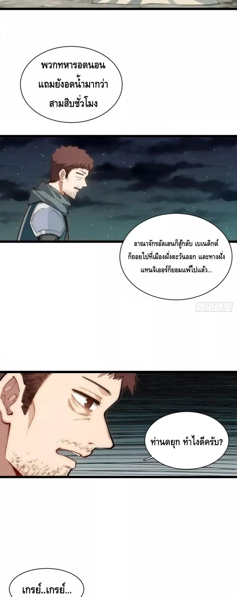 Manga-lc-com อ่านมังงะ อ่านการ์ตูน ออนไลน์ ฟรี EvilLichWhoE ตอนที่ 1 2 3 4 5 6 7 8 9 10 11 12 13 14 ฟรี ไม่มีโฆษณา Manga-lc - อ่าน มังงะ อ่าน การ์ตูน ออนไลน์ อ่านมังงะ ฟรี