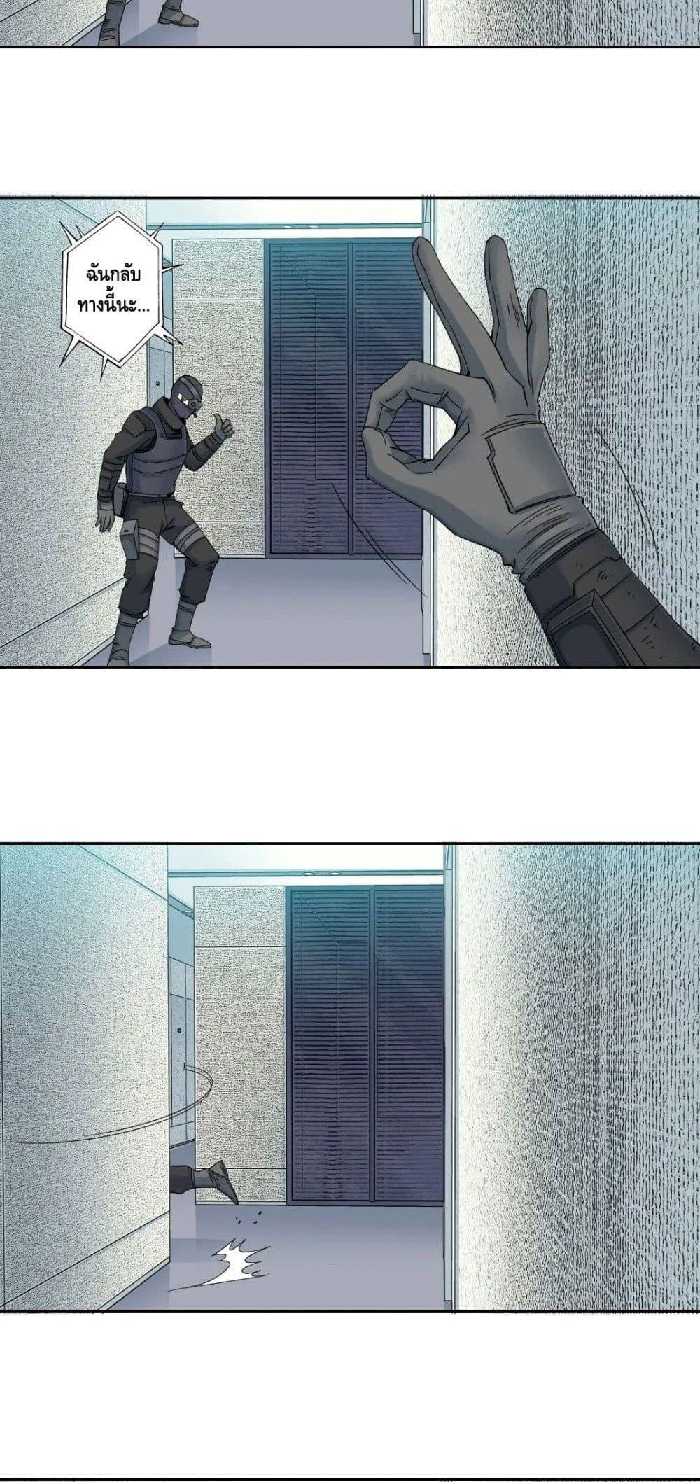 Manga-lc-com อ่านมังงะ อ่านการ์ตูน ออนไลน์ ฟรี TheEternalClu ตอนที่ 1 2 3 4 5 6 7 8 9 10 11 12 13 14 ฟรี ไม่มีโฆษณา Manga-lc - อ่าน มังงะ อ่าน การ์ตูน ออนไลน์ อ่านมังงะ ฟรี