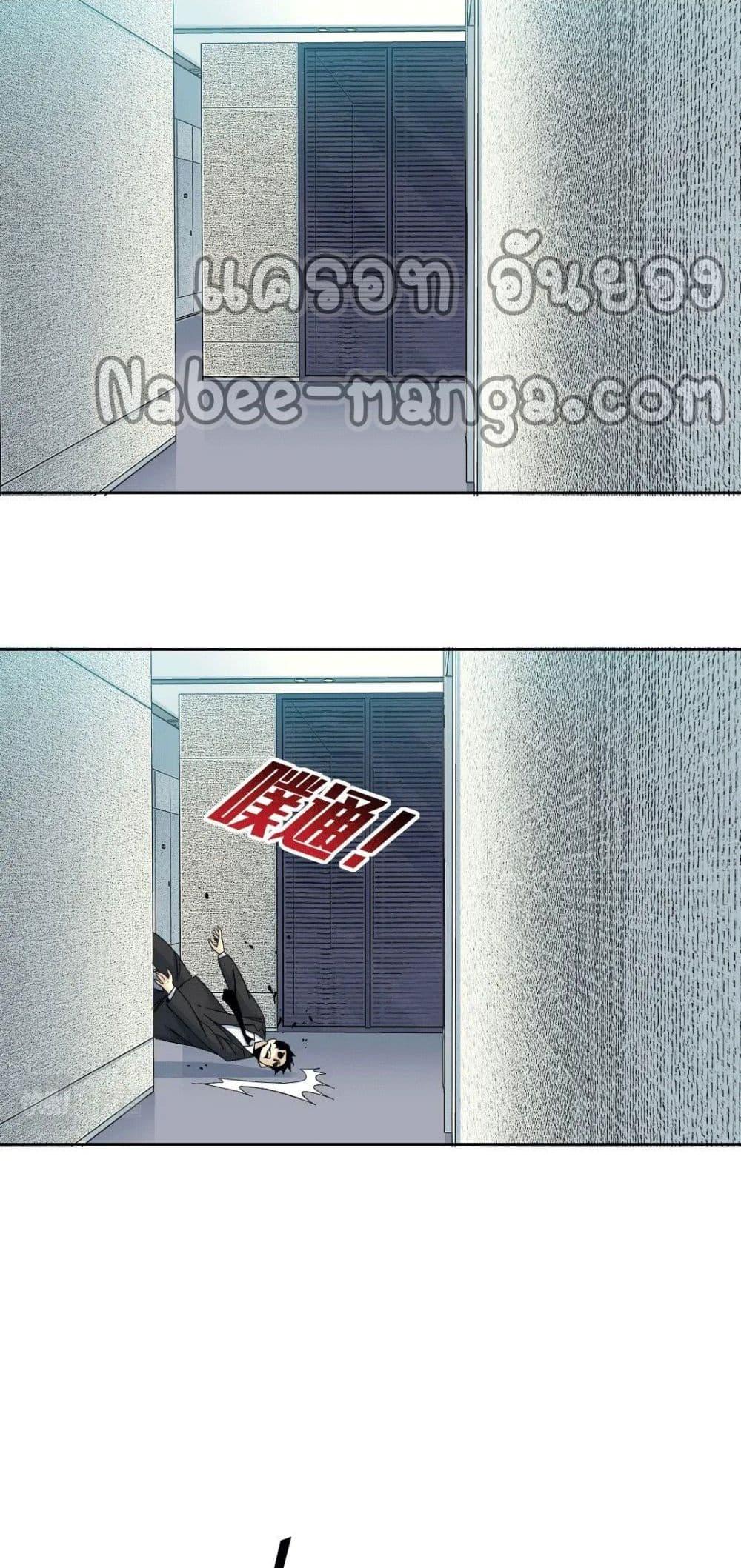 Manga-lc-com อ่านมังงะ อ่านการ์ตูน ออนไลน์ ฟรี TheEternalClu ตอนที่ 1 2 3 4 5 6 7 8 9 10 11 12 13 14 ฟรี ไม่มีโฆษณา Manga-lc - อ่าน มังงะ อ่าน การ์ตูน ออนไลน์ อ่านมังงะ ฟรี