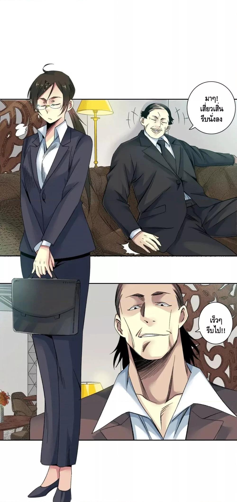 Manga-lc-com อ่านมังงะ อ่านการ์ตูน ออนไลน์ ฟรี TheEternalClu ตอนที่ 1 2 3 4 5 6 7 8 9 10 11 12 13 14 ฟรี ไม่มีโฆษณา Manga-lc - อ่าน มังงะ อ่าน การ์ตูน ออนไลน์ อ่านมังงะ ฟรี