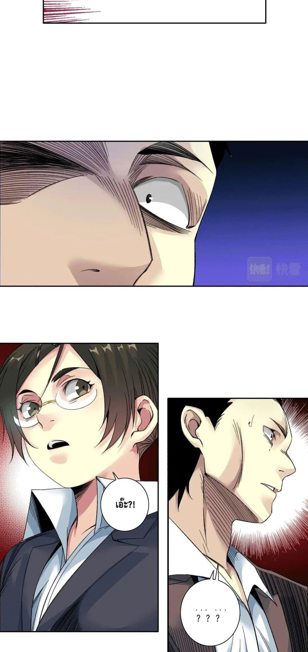 Manga-lc-com อ่านมังงะ อ่านการ์ตูน ออนไลน์ ฟรี TheEternalClu ตอนที่ 1 2 3 4 5 6 7 8 9 10 11 12 13 14 ฟรี ไม่มีโฆษณา Manga-lc - อ่าน มังงะ อ่าน การ์ตูน ออนไลน์ อ่านมังงะ ฟรี