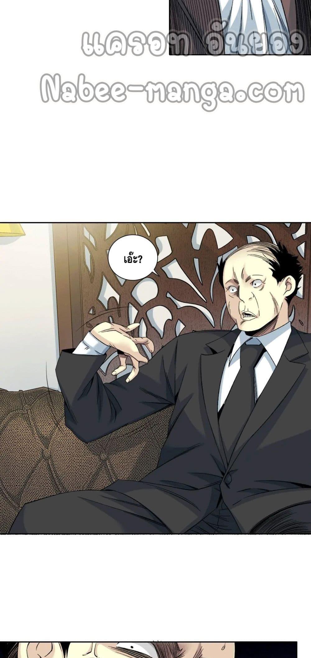 Manga-lc-com อ่านมังงะ อ่านการ์ตูน ออนไลน์ ฟรี TheEternalClu ตอนที่ 1 2 3 4 5 6 7 8 9 10 11 12 13 14 ฟรี ไม่มีโฆษณา Manga-lc - อ่าน มังงะ อ่าน การ์ตูน ออนไลน์ อ่านมังงะ ฟรี