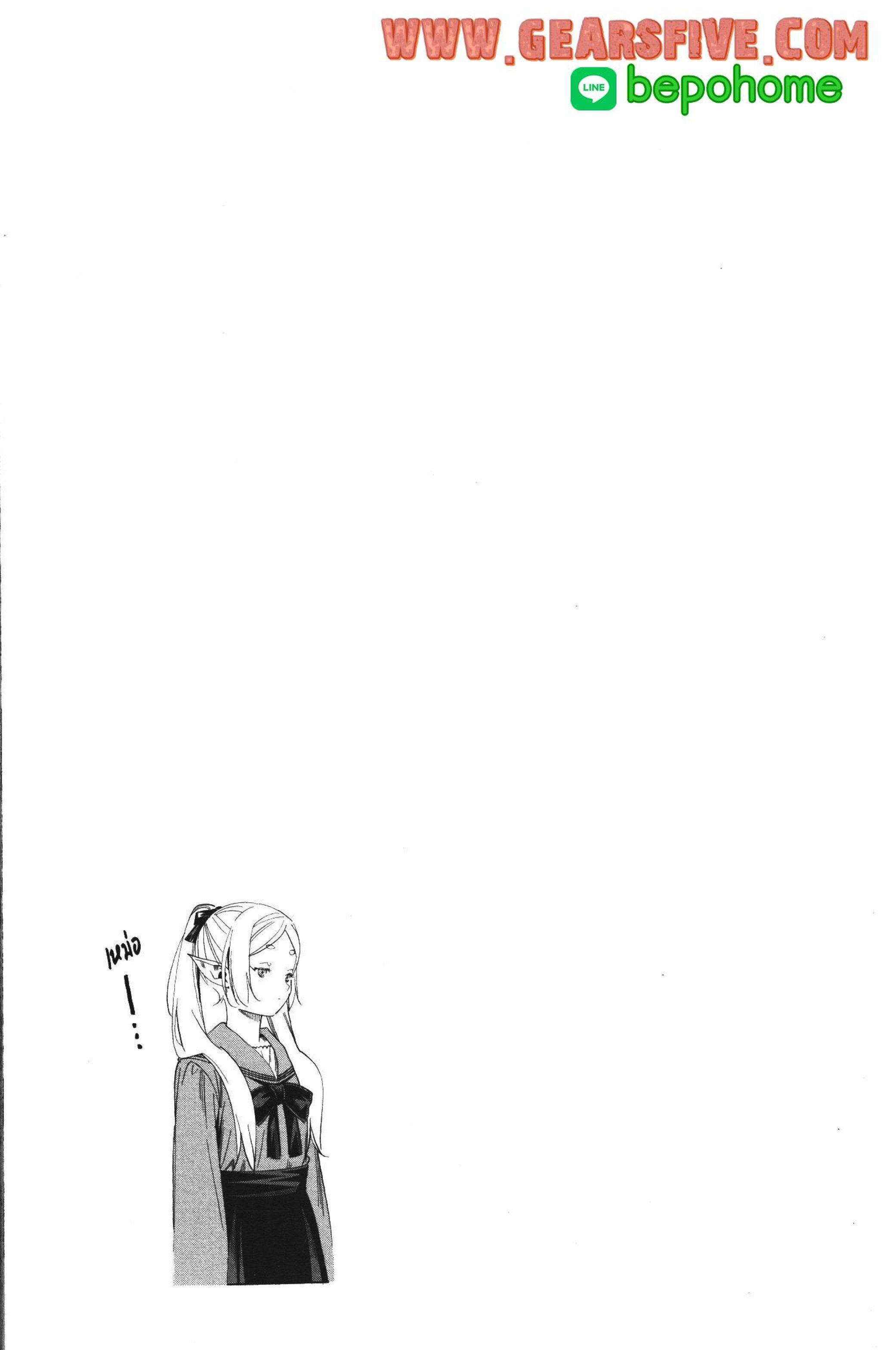 Manga-lc-com อ่านมังงะ อ่านการ์ตูน ออนไลน์ ฟรี Sousou no Frieren ตอนที่ 1 2 3 4 5 6 7 8 9 10 11 12 13 14 ฟรี ไม่มีโฆษณา Manga-lc - อ่าน มังงะ อ่าน การ์ตูน ออนไลน์ อ่านมังงะ ฟรี