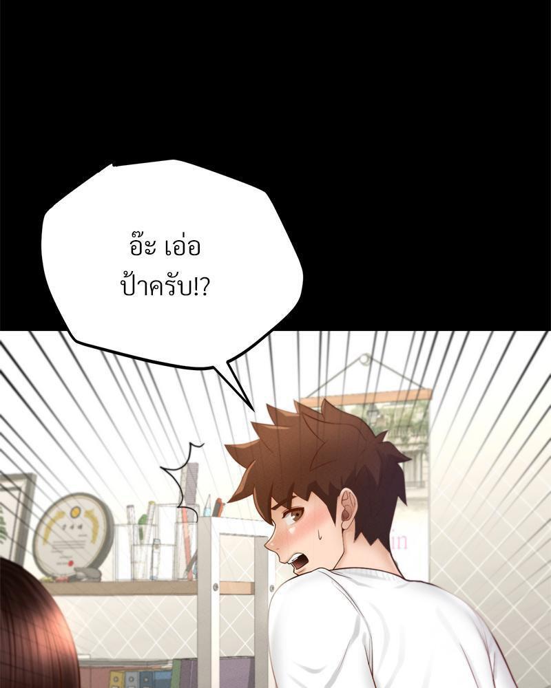 Doujin-Lc- อ่าน โดจิน มังฮวา เกาหลี ญี่ปุ่น จีน แปลไทย sweet home ตอนที่ 1 2 3 4 5 6 7 8 9 10 11 12 13 14 ฟรี ไม่มีโฆษณา อ่าน โดจิน Manhwa เกาหลี ญี่ปุ่น จีน เรามีครบ คัดมาให้เน้นๆ โดจิน 18+ รับประกันความฟินโดย  Doujin Lc