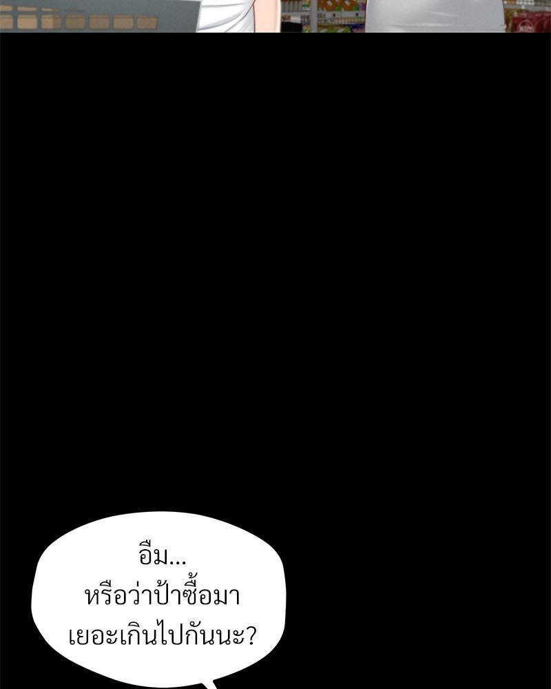 Doujin-Lc- อ่าน โดจิน มังฮวา เกาหลี ญี่ปุ่น จีน แปลไทย sweet home ตอนที่ 1 2 3 4 5 6 7 8 9 10 11 12 13 14 ฟรี ไม่มีโฆษณา อ่าน โดจิน Manhwa เกาหลี ญี่ปุ่น จีน เรามีครบ คัดมาให้เน้นๆ โดจิน 18+ รับประกันความฟินโดย  Doujin Lc