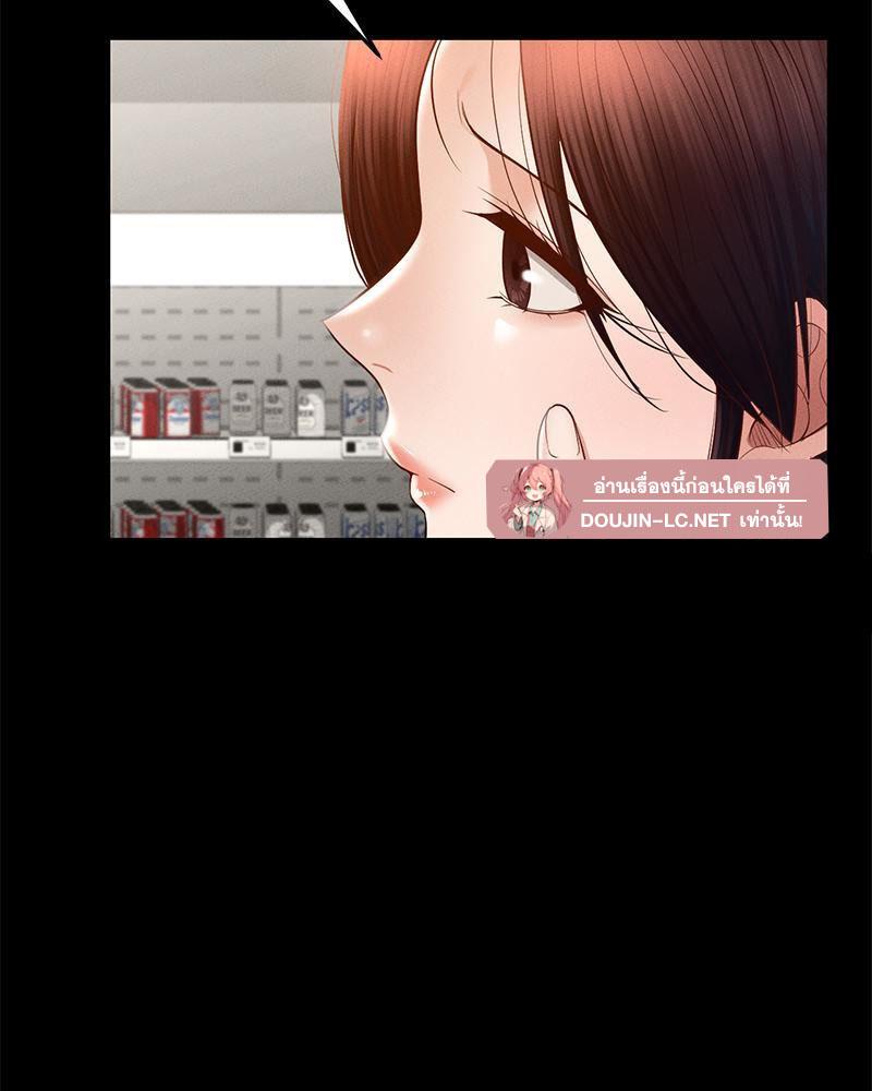 Doujin-Lc- อ่าน โดจิน มังฮวา เกาหลี ญี่ปุ่น จีน แปลไทย sweet home ตอนที่ 1 2 3 4 5 6 7 8 9 10 11 12 13 14 ฟรี ไม่มีโฆษณา อ่าน โดจิน Manhwa เกาหลี ญี่ปุ่น จีน เรามีครบ คัดมาให้เน้นๆ โดจิน 18+ รับประกันความฟินโดย  Doujin Lc