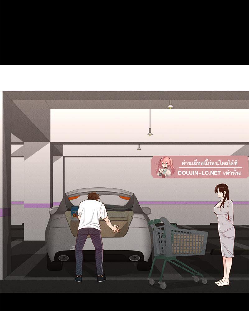 Doujin-Lc- อ่าน โดจิน มังฮวา เกาหลี ญี่ปุ่น จีน แปลไทย sweet home ตอนที่ 1 2 3 4 5 6 7 8 9 10 11 12 13 14 ฟรี ไม่มีโฆษณา อ่าน โดจิน Manhwa เกาหลี ญี่ปุ่น จีน เรามีครบ คัดมาให้เน้นๆ โดจิน 18+ รับประกันความฟินโดย  Doujin Lc