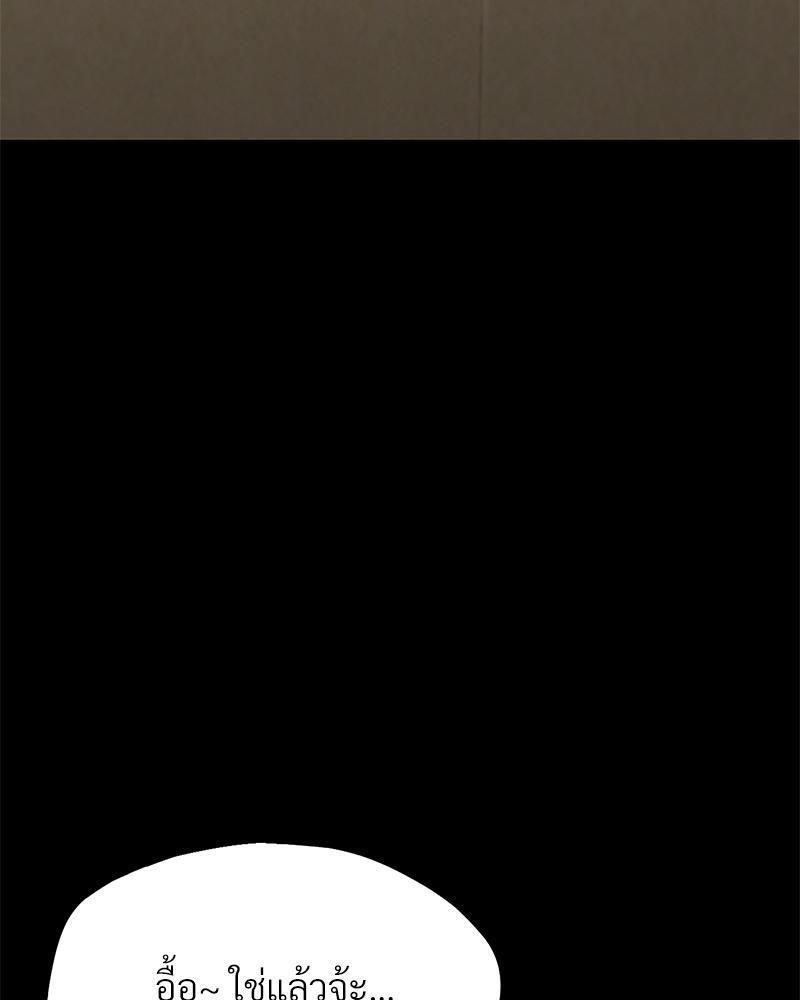 Doujin-Lc- อ่าน โดจิน มังฮวา เกาหลี ญี่ปุ่น จีน แปลไทย sweet home ตอนที่ 1 2 3 4 5 6 7 8 9 10 11 12 13 14 ฟรี ไม่มีโฆษณา อ่าน โดจิน Manhwa เกาหลี ญี่ปุ่น จีน เรามีครบ คัดมาให้เน้นๆ โดจิน 18+ รับประกันความฟินโดย  Doujin Lc