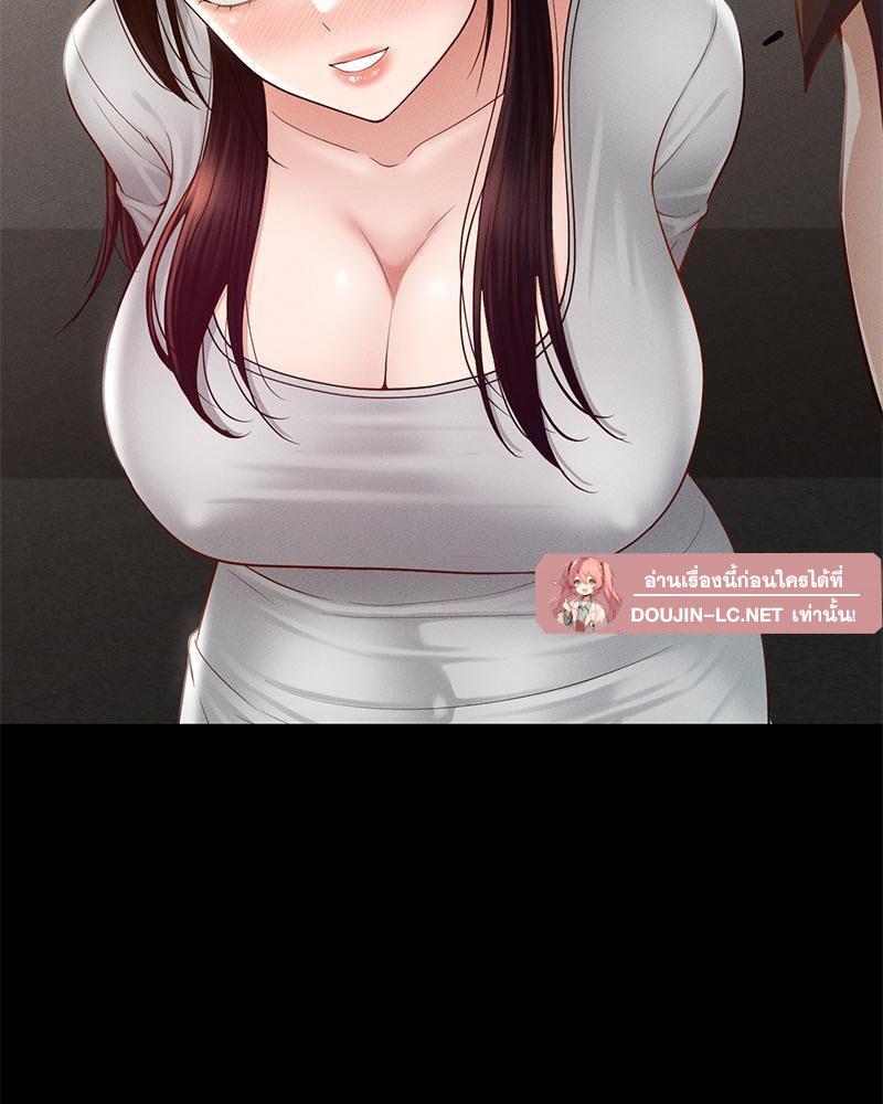 Doujin-Lc- อ่าน โดจิน มังฮวา เกาหลี ญี่ปุ่น จีน แปลไทย sweet home ตอนที่ 1 2 3 4 5 6 7 8 9 10 11 12 13 14 ฟรี ไม่มีโฆษณา อ่าน โดจิน Manhwa เกาหลี ญี่ปุ่น จีน เรามีครบ คัดมาให้เน้นๆ โดจิน 18+ รับประกันความฟินโดย  Doujin Lc