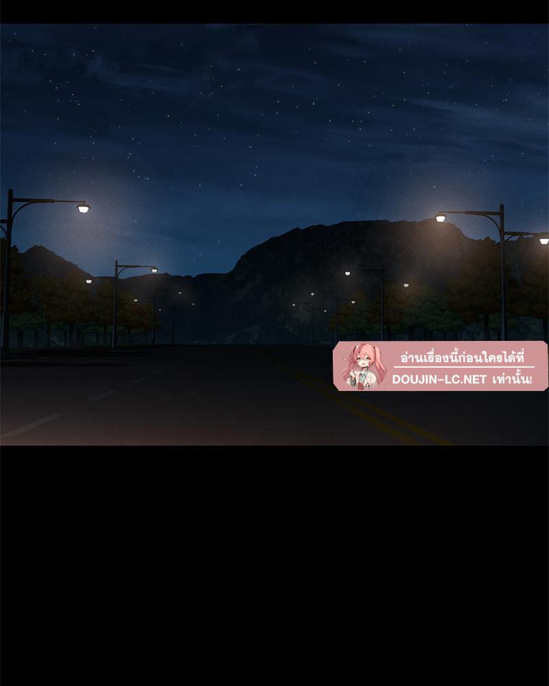 Doujin-Lc- อ่าน โดจิน มังฮวา เกาหลี ญี่ปุ่น จีน แปลไทย sweet home ตอนที่ 1 2 3 4 5 6 7 8 9 10 11 12 13 14 ฟรี ไม่มีโฆษณา อ่าน โดจิน Manhwa เกาหลี ญี่ปุ่น จีน เรามีครบ คัดมาให้เน้นๆ โดจิน 18+ รับประกันความฟินโดย  Doujin Lc