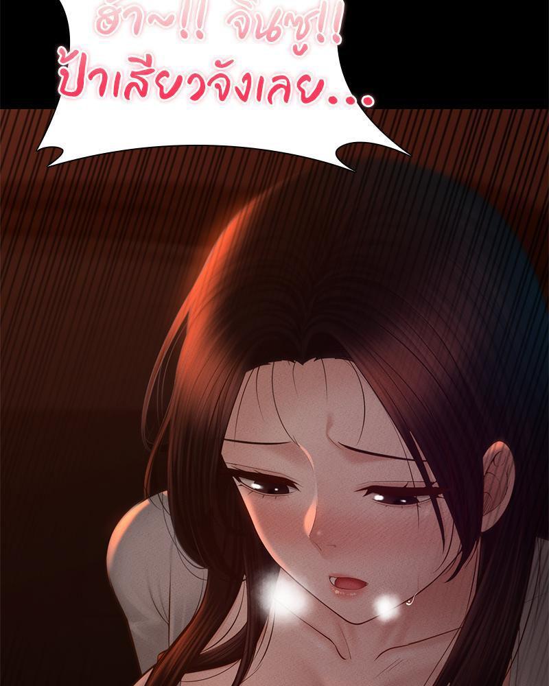 Doujin-Lc- อ่าน โดจิน มังฮวา เกาหลี ญี่ปุ่น จีน แปลไทย sweet home ตอนที่ 1 2 3 4 5 6 7 8 9 10 11 12 13 14 ฟรี ไม่มีโฆษณา อ่าน โดจิน Manhwa เกาหลี ญี่ปุ่น จีน เรามีครบ คัดมาให้เน้นๆ โดจิน 18+ รับประกันความฟินโดย  Doujin Lc