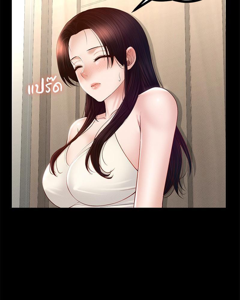 Doujin-Lc- อ่าน โดจิน มังฮวา เกาหลี ญี่ปุ่น จีน แปลไทย sweet home ตอนที่ 1 2 3 4 5 6 7 8 9 10 11 12 13 14 ฟรี ไม่มีโฆษณา อ่าน โดจิน Manhwa เกาหลี ญี่ปุ่น จีน เรามีครบ คัดมาให้เน้นๆ โดจิน 18+ รับประกันความฟินโดย  Doujin Lc