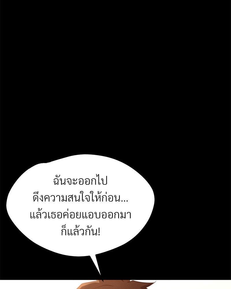Doujin-Lc- อ่าน โดจิน มังฮวา เกาหลี ญี่ปุ่น จีน แปลไทย sweet home ตอนที่ 1 2 3 4 5 6 7 8 9 10 11 12 13 14 ฟรี ไม่มีโฆษณา อ่าน โดจิน Manhwa เกาหลี ญี่ปุ่น จีน เรามีครบ คัดมาให้เน้นๆ โดจิน 18+ รับประกันความฟินโดย  Doujin Lc