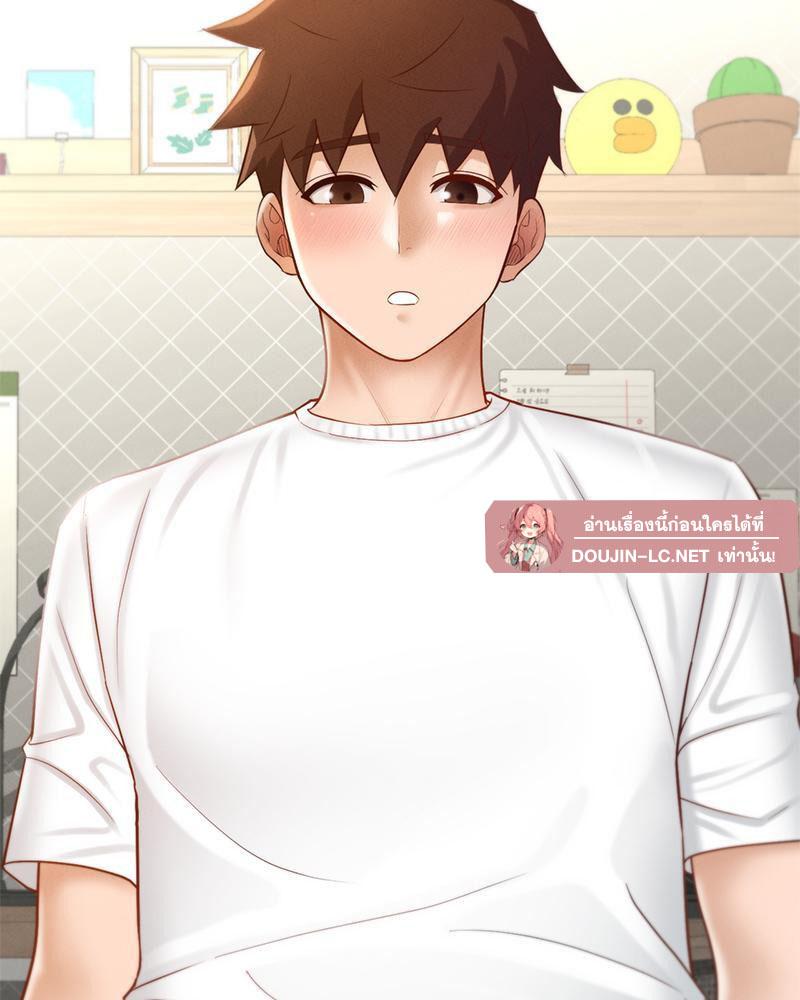 Doujin-Lc- อ่าน โดจิน มังฮวา เกาหลี ญี่ปุ่น จีน แปลไทย sweet home ตอนที่ 1 2 3 4 5 6 7 8 9 10 11 12 13 14 ฟรี ไม่มีโฆษณา อ่าน โดจิน Manhwa เกาหลี ญี่ปุ่น จีน เรามีครบ คัดมาให้เน้นๆ โดจิน 18+ รับประกันความฟินโดย  Doujin Lc