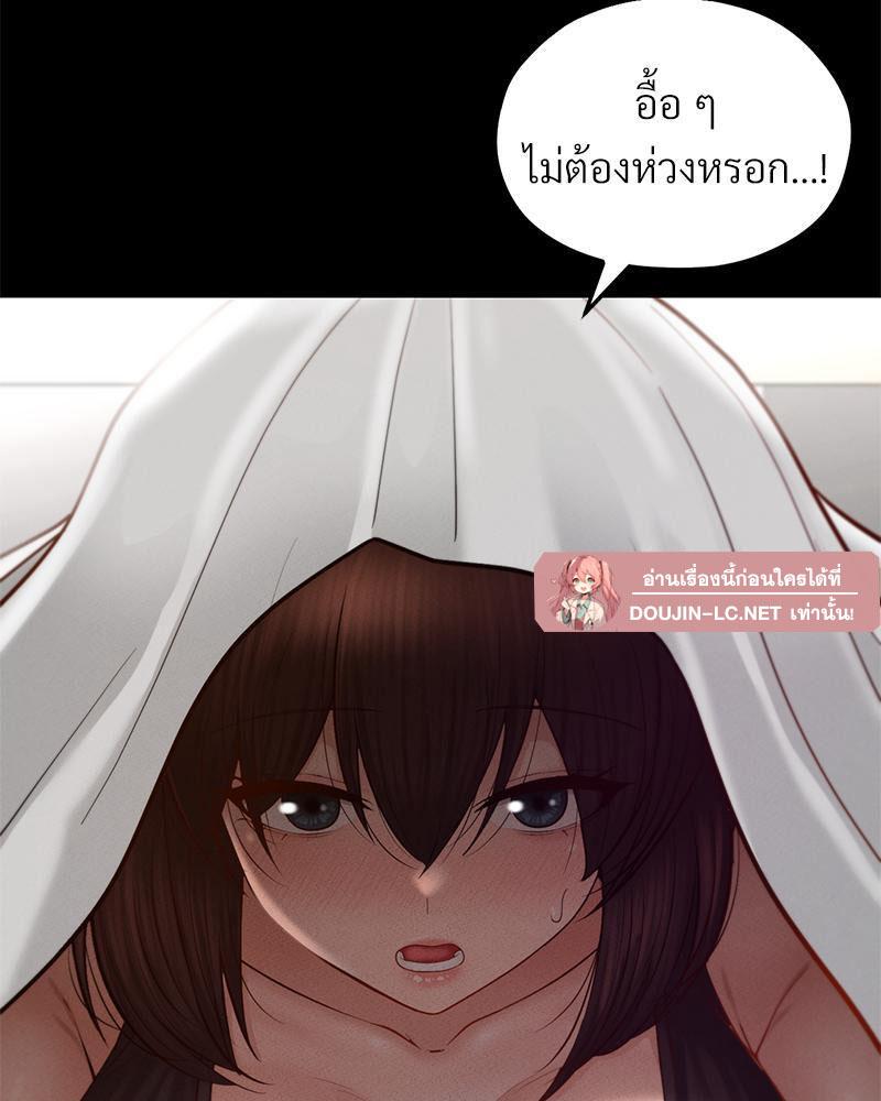 Doujin-Lc- อ่าน โดจิน มังฮวา เกาหลี ญี่ปุ่น จีน แปลไทย sweet home ตอนที่ 1 2 3 4 5 6 7 8 9 10 11 12 13 14 ฟรี ไม่มีโฆษณา อ่าน โดจิน Manhwa เกาหลี ญี่ปุ่น จีน เรามีครบ คัดมาให้เน้นๆ โดจิน 18+ รับประกันความฟินโดย  Doujin Lc