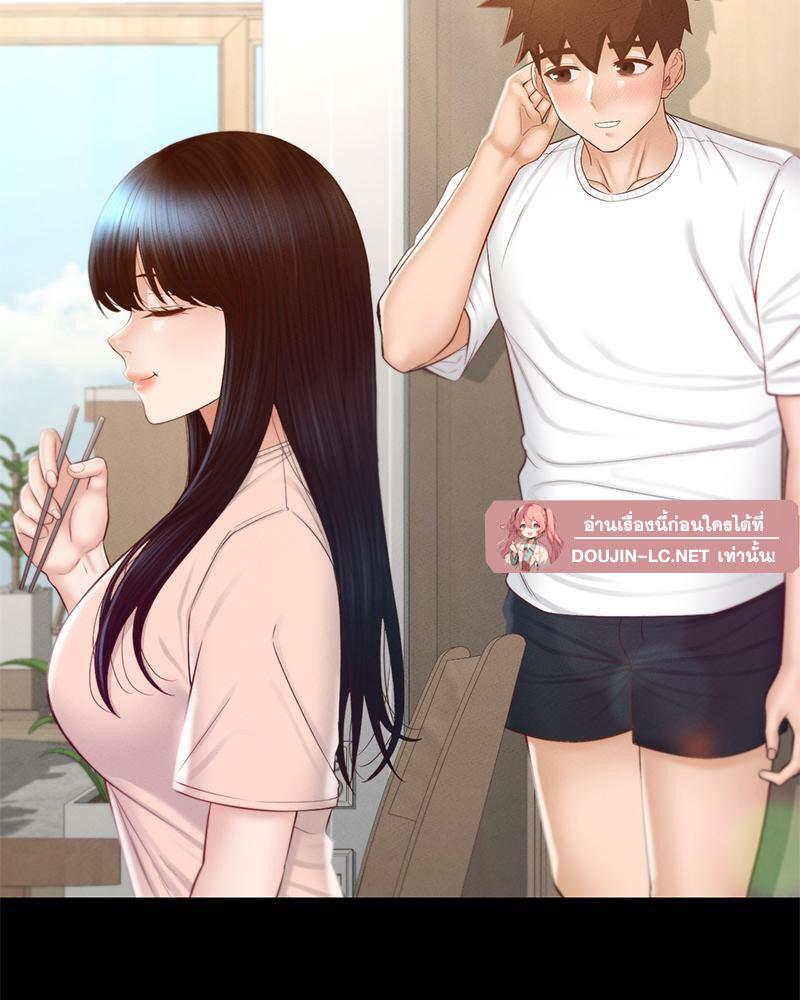 Doujin-Lc- อ่าน โดจิน มังฮวา เกาหลี ญี่ปุ่น จีน แปลไทย sweet home ตอนที่ 1 2 3 4 5 6 7 8 9 10 11 12 13 14 ฟรี ไม่มีโฆษณา อ่าน โดจิน Manhwa เกาหลี ญี่ปุ่น จีน เรามีครบ คัดมาให้เน้นๆ โดจิน 18+ รับประกันความฟินโดย  Doujin Lc