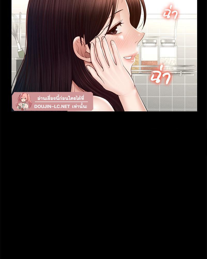 Doujin-Lc- อ่าน โดจิน มังฮวา เกาหลี ญี่ปุ่น จีน แปลไทย sweet home ตอนที่ 1 2 3 4 5 6 7 8 9 10 11 12 13 14 ฟรี ไม่มีโฆษณา อ่าน โดจิน Manhwa เกาหลี ญี่ปุ่น จีน เรามีครบ คัดมาให้เน้นๆ โดจิน 18+ รับประกันความฟินโดย  Doujin Lc