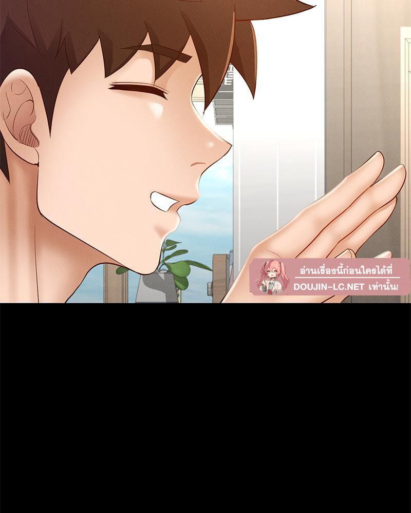 Doujin-Lc- อ่าน โดจิน มังฮวา เกาหลี ญี่ปุ่น จีน แปลไทย sweet home ตอนที่ 1 2 3 4 5 6 7 8 9 10 11 12 13 14 ฟรี ไม่มีโฆษณา อ่าน โดจิน Manhwa เกาหลี ญี่ปุ่น จีน เรามีครบ คัดมาให้เน้นๆ โดจิน 18+ รับประกันความฟินโดย  Doujin Lc