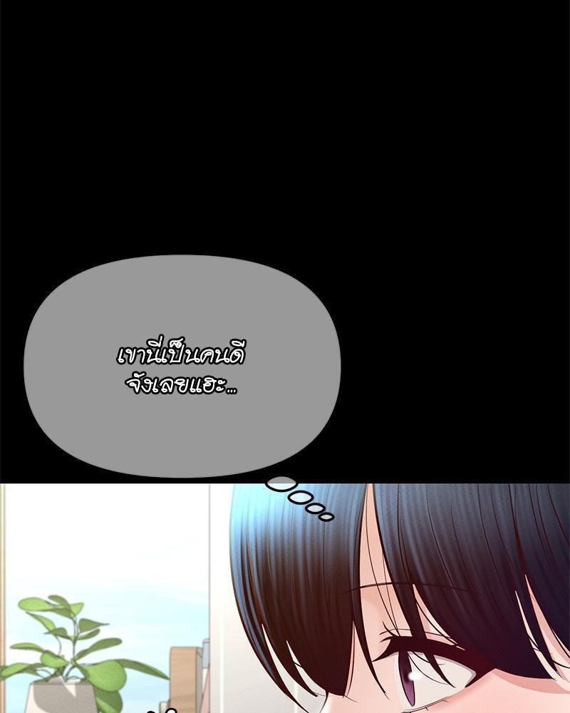 Doujin-Lc- อ่าน โดจิน มังฮวา เกาหลี ญี่ปุ่น จีน แปลไทย sweet home ตอนที่ 1 2 3 4 5 6 7 8 9 10 11 12 13 14 ฟรี ไม่มีโฆษณา อ่าน โดจิน Manhwa เกาหลี ญี่ปุ่น จีน เรามีครบ คัดมาให้เน้นๆ โดจิน 18+ รับประกันความฟินโดย  Doujin Lc