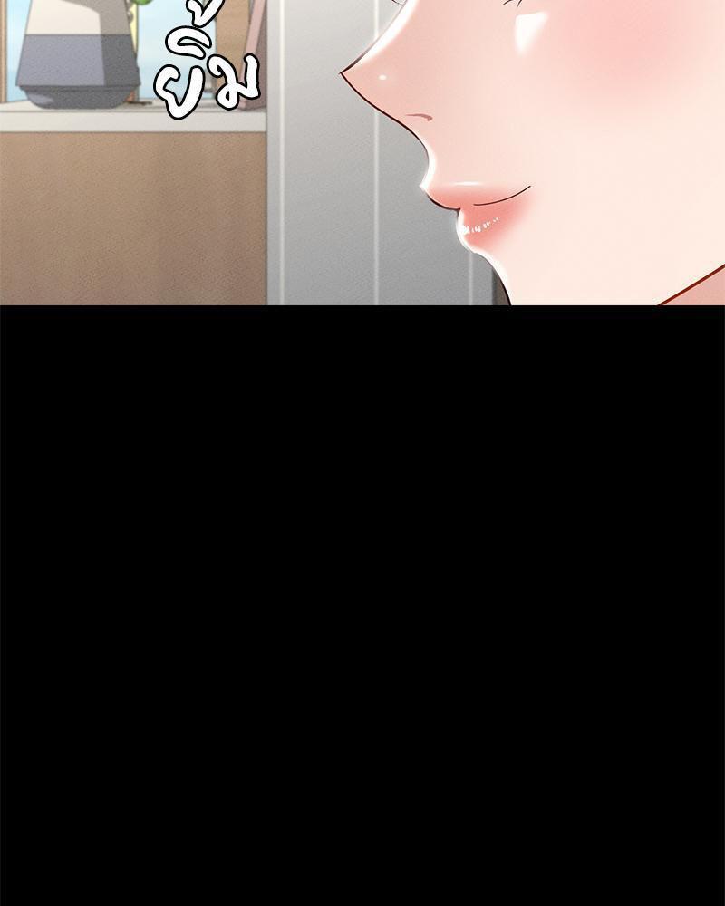 Doujin-Lc- อ่าน โดจิน มังฮวา เกาหลี ญี่ปุ่น จีน แปลไทย sweet home ตอนที่ 1 2 3 4 5 6 7 8 9 10 11 12 13 14 ฟรี ไม่มีโฆษณา อ่าน โดจิน Manhwa เกาหลี ญี่ปุ่น จีน เรามีครบ คัดมาให้เน้นๆ โดจิน 18+ รับประกันความฟินโดย  Doujin Lc