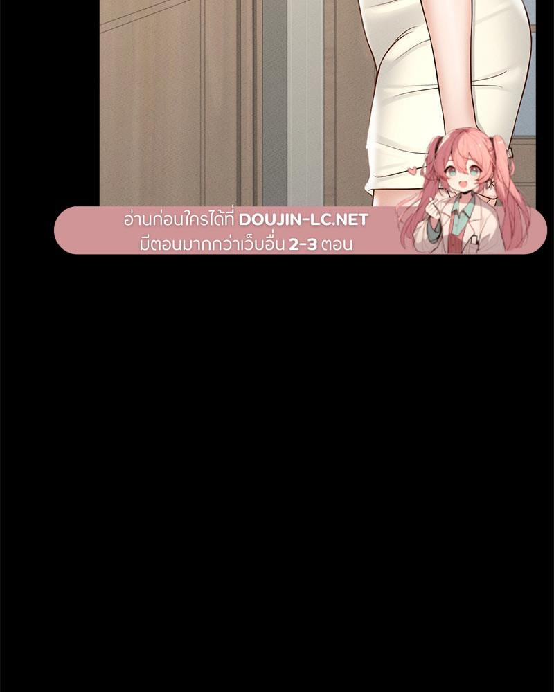 Doujin-Lc- อ่าน โดจิน มังฮวา เกาหลี ญี่ปุ่น จีน แปลไทย sweet home ตอนที่ 1 2 3 4 5 6 7 8 9 10 11 12 13 14 ฟรี ไม่มีโฆษณา อ่าน โดจิน Manhwa เกาหลี ญี่ปุ่น จีน เรามีครบ คัดมาให้เน้นๆ โดจิน 18+ รับประกันความฟินโดย  Doujin Lc