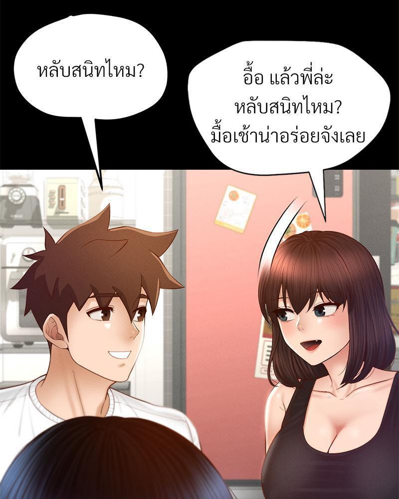 Doujin-Lc- อ่าน โดจิน มังฮวา เกาหลี ญี่ปุ่น จีน แปลไทย sweet home ตอนที่ 1 2 3 4 5 6 7 8 9 10 11 12 13 14 ฟรี ไม่มีโฆษณา อ่าน โดจิน Manhwa เกาหลี ญี่ปุ่น จีน เรามีครบ คัดมาให้เน้นๆ โดจิน 18+ รับประกันความฟินโดย  Doujin Lc