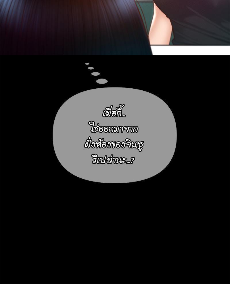 Doujin-Lc- อ่าน โดจิน มังฮวา เกาหลี ญี่ปุ่น จีน แปลไทย sweet home ตอนที่ 1 2 3 4 5 6 7 8 9 10 11 12 13 14 ฟรี ไม่มีโฆษณา อ่าน โดจิน Manhwa เกาหลี ญี่ปุ่น จีน เรามีครบ คัดมาให้เน้นๆ โดจิน 18+ รับประกันความฟินโดย  Doujin Lc