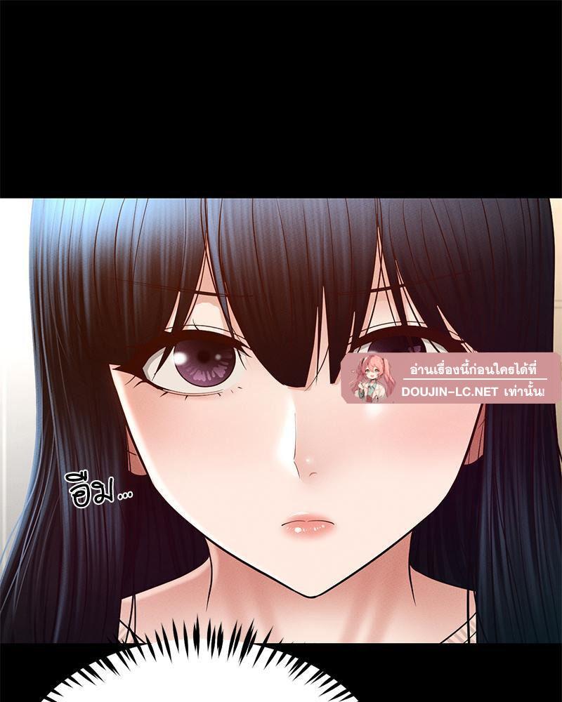Doujin-Lc- อ่าน โดจิน มังฮวา เกาหลี ญี่ปุ่น จีน แปลไทย sweet home ตอนที่ 1 2 3 4 5 6 7 8 9 10 11 12 13 14 ฟรี ไม่มีโฆษณา อ่าน โดจิน Manhwa เกาหลี ญี่ปุ่น จีน เรามีครบ คัดมาให้เน้นๆ โดจิน 18+ รับประกันความฟินโดย  Doujin Lc
