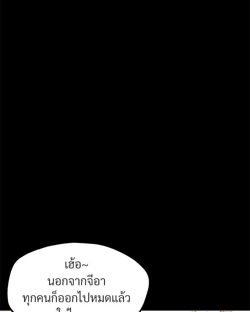 Doujin-Lc- อ่าน โดจิน มังฮวา เกาหลี ญี่ปุ่น จีน แปลไทย sweet home ตอนที่ 1 2 3 4 5 6 7 8 9 10 11 12 13 14 ฟรี ไม่มีโฆษณา อ่าน โดจิน Manhwa เกาหลี ญี่ปุ่น จีน เรามีครบ คัดมาให้เน้นๆ โดจิน 18+ รับประกันความฟินโดย  Doujin Lc