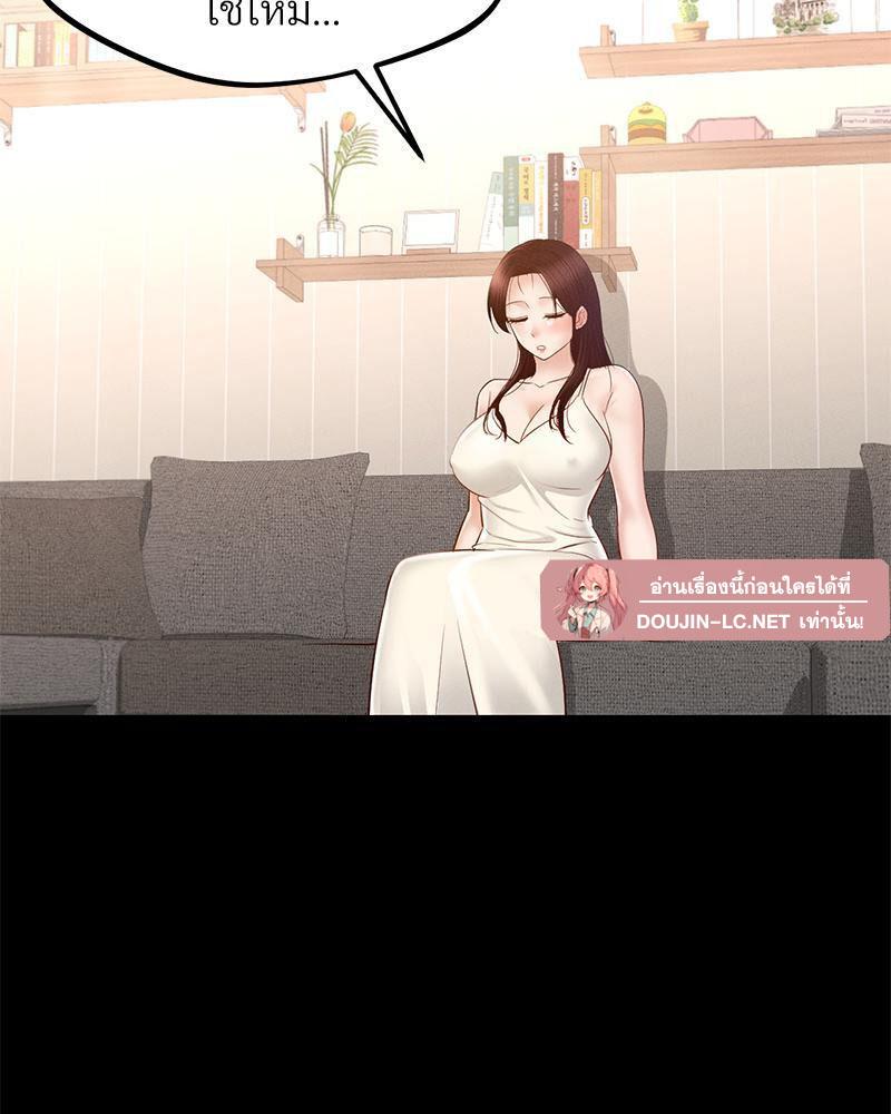 Doujin-Lc- อ่าน โดจิน มังฮวา เกาหลี ญี่ปุ่น จีน แปลไทย sweet home ตอนที่ 1 2 3 4 5 6 7 8 9 10 11 12 13 14 ฟรี ไม่มีโฆษณา อ่าน โดจิน Manhwa เกาหลี ญี่ปุ่น จีน เรามีครบ คัดมาให้เน้นๆ โดจิน 18+ รับประกันความฟินโดย  Doujin Lc