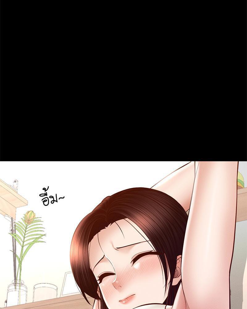 Doujin-Lc- อ่าน โดจิน มังฮวา เกาหลี ญี่ปุ่น จีน แปลไทย sweet home ตอนที่ 1 2 3 4 5 6 7 8 9 10 11 12 13 14 ฟรี ไม่มีโฆษณา อ่าน โดจิน Manhwa เกาหลี ญี่ปุ่น จีน เรามีครบ คัดมาให้เน้นๆ โดจิน 18+ รับประกันความฟินโดย  Doujin Lc